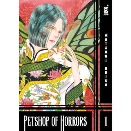 STAR COMICS - PETSHOP OF HORRORS VOL.1